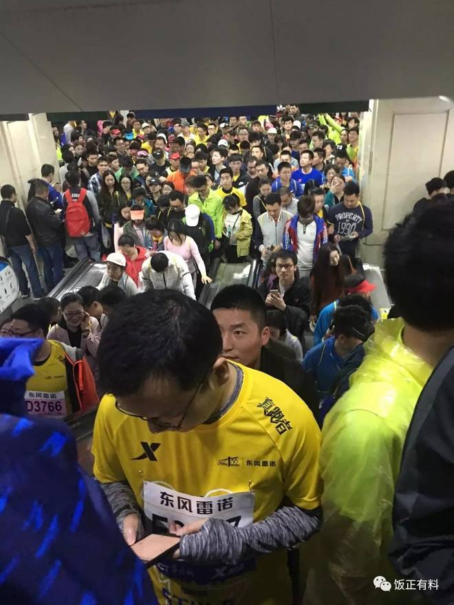 Run With Me | 风雨交加，燃情汉马！