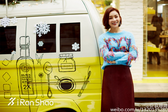 热点 | 马甲线女王袁姗姗 被群嘲后靠“炫腹”转型