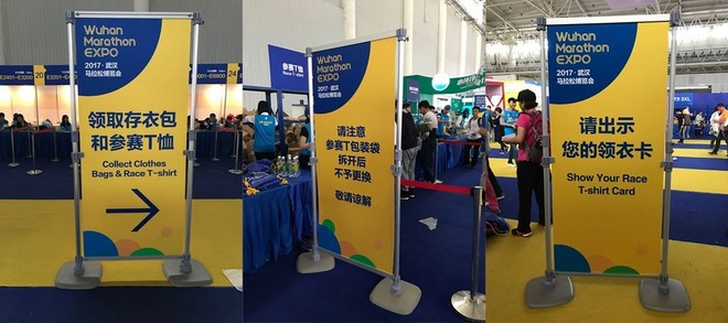 大江大湖大武汉，大风大雨大突破