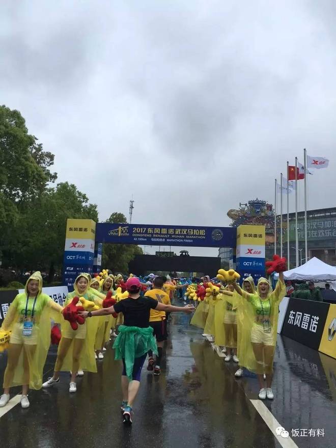 Run With Me | 风雨交加，燃情汉马！