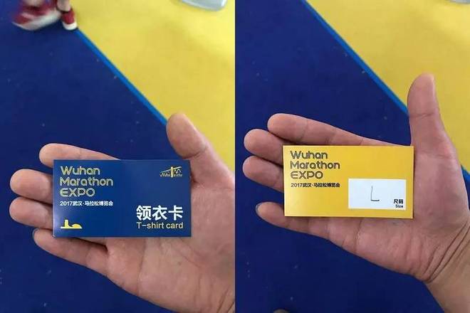 大江大湖大武汉，大风大雨大突破