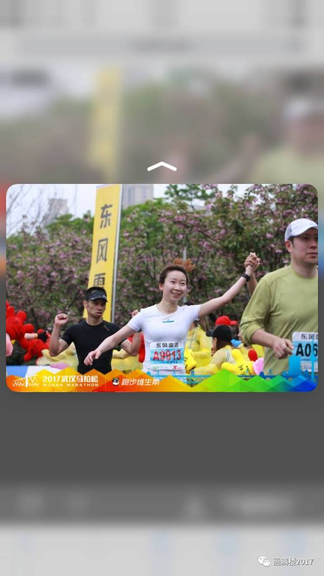 就算大雨让这座城市颠倒 我依然奔跑