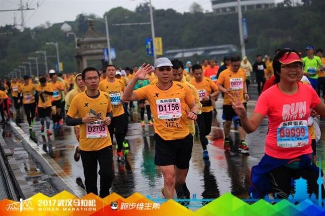 每个在外漂泊的人，都有一个渴望回去的故乡——纪念我的首次“汉马”