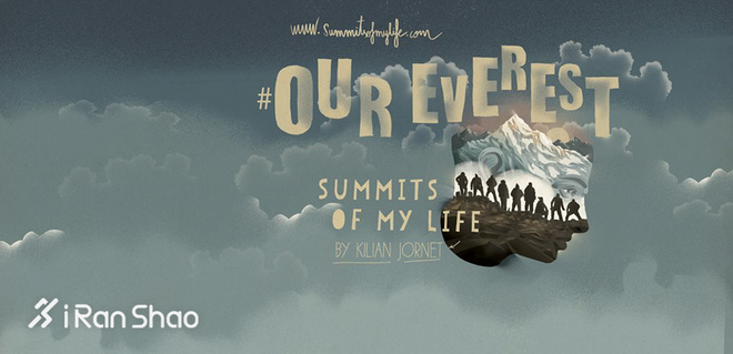 神级玩家 | 神背后的眼睛 越野跑影像大师Sebastien Montaz