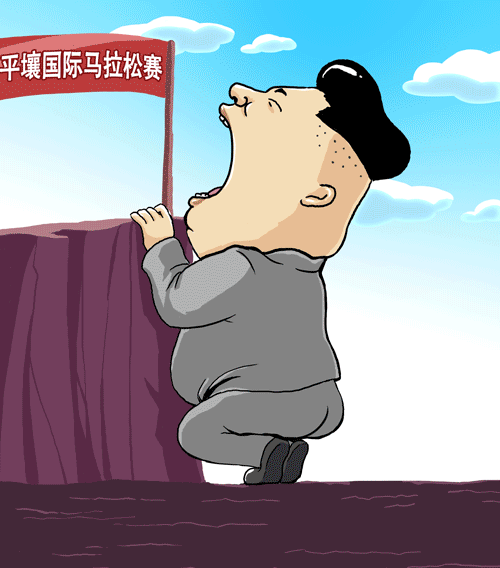 热点 | 左脚巴黎右脚平壤 浪漫花城VS隐士之都