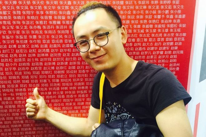 【心中有爱 四季不败】