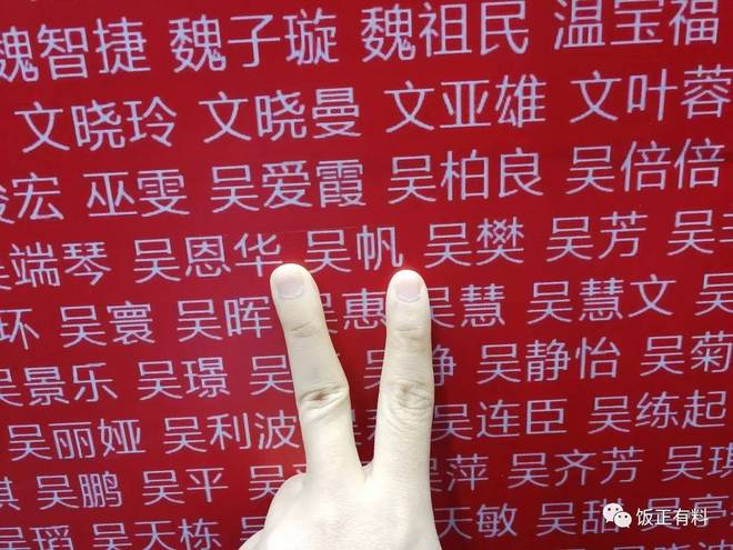 Run With Me | 风雨交加，燃情汉马！