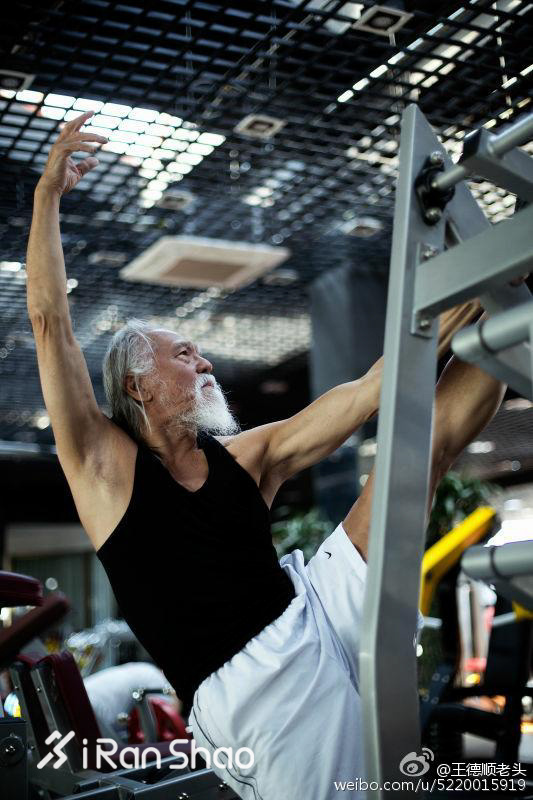 最酷老大爷王德顺 健身为他展开了第二人生