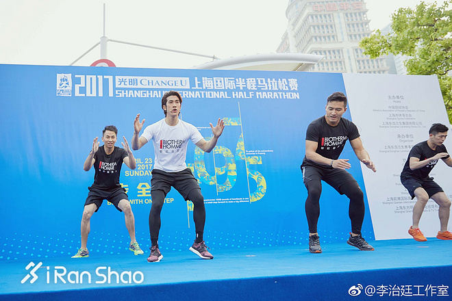 热点 |  超级马拉松周末大撞车 上海半马的三年级答卷