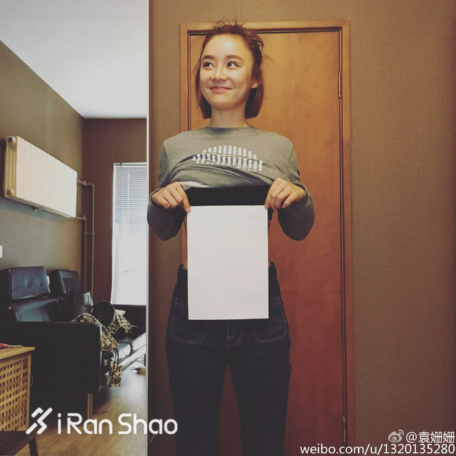 热点 | 马甲线女王袁姗姗 被群嘲后靠“炫腹”转型