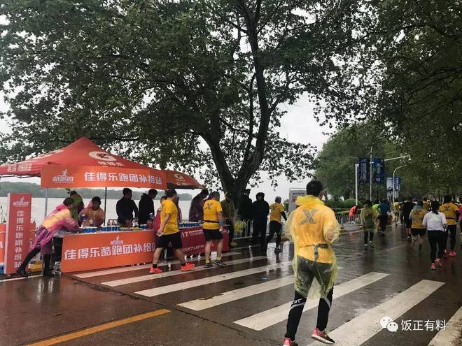 Run With Me | 风雨交加，燃情汉马！