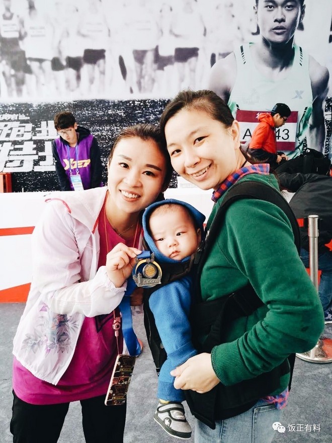 Run With Me | 风雨交加，燃情汉马！