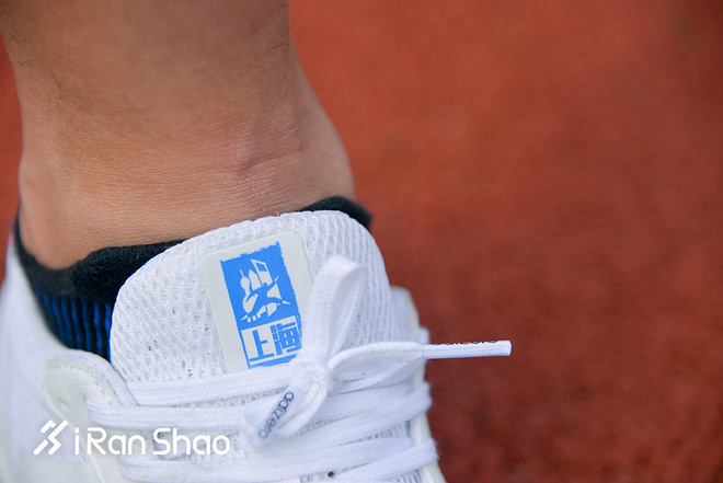 跑鞋 | adidas adizero adios 3 上海半马限定版 进击的白色闪光