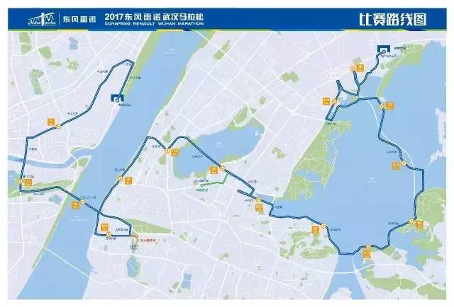 汉马，感恩遇见你