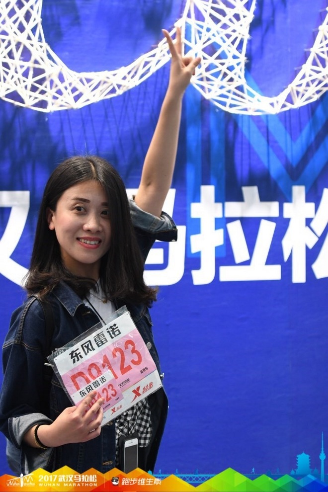 风雨中的独家记忆－－－一个跑渣的汉马手记