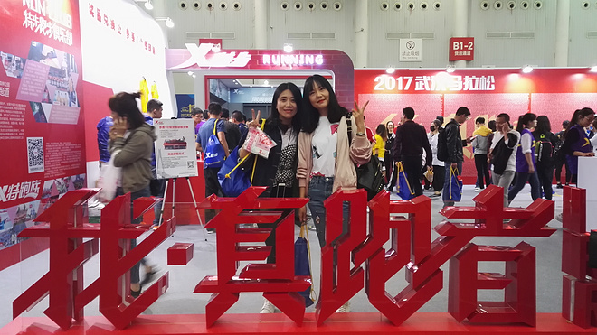 风雨中的独家记忆－－－一个跑渣的汉马手记