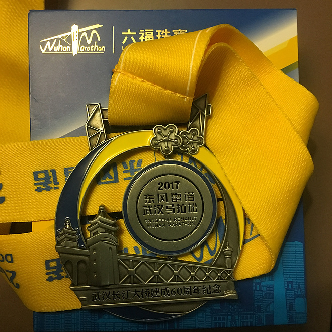 风雨中的独家记忆－－－一个跑渣的汉马手记