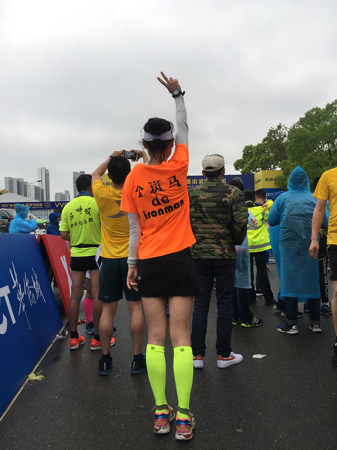 武汉马拉松|我只想感谢一路的你们
