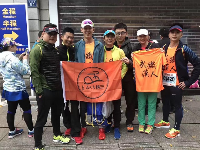 武汉马拉松|我只想感谢一路的你们