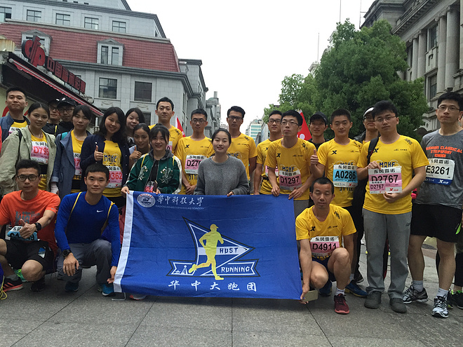 一场欢喜一场空——我的2017汉马记