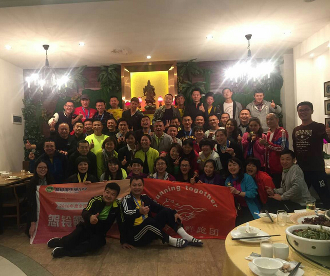 既然选择了终点，我便风雨兼程——汉马初体验