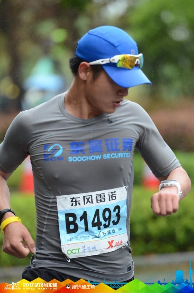 武汉马拉松 | 2017最后一场纯路跑赛事