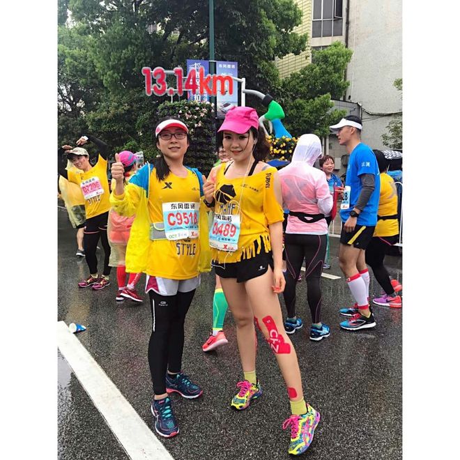 既然选择了终点，我便风雨兼程——汉马初体验