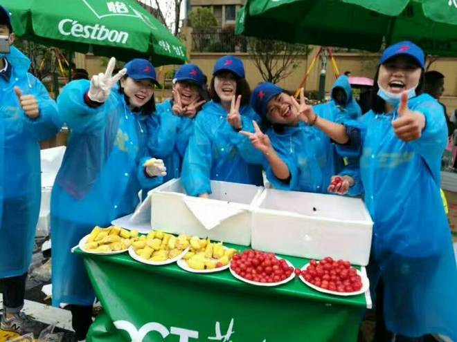 既然选择了终点，我便风雨兼程——汉马初体验