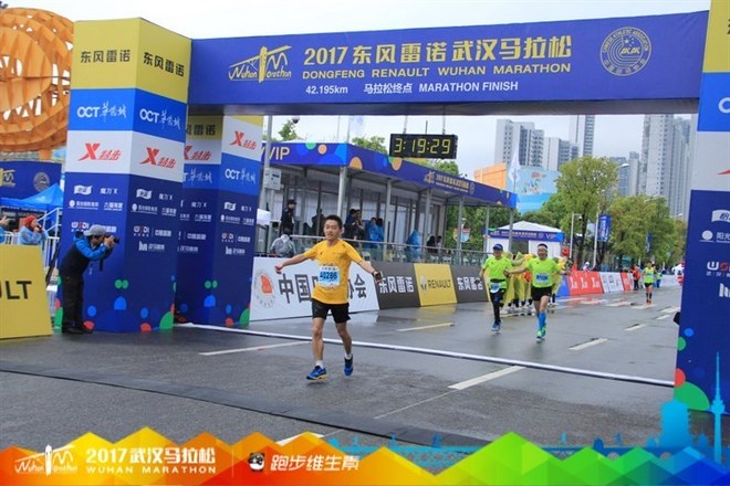 一场欢喜一场空——我的2017汉马记