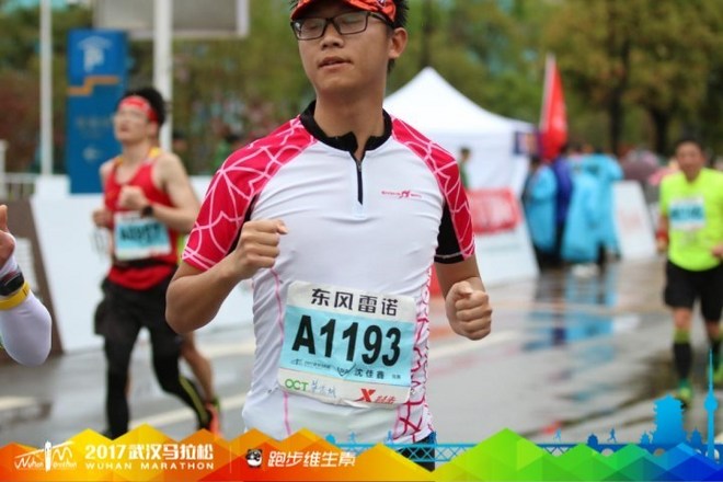 就算大雨倾城，亦赴汉马之约