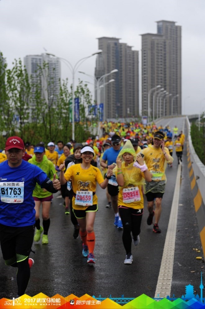 雨中汉马，一场近乎完美的马拉松体验