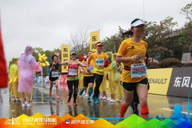 雨中汉马，一场近乎完美的马拉松体验