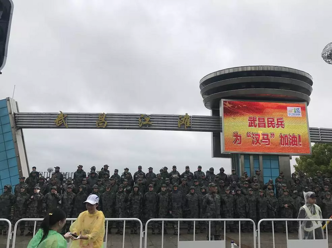 执汉马之手，与汉马共成长——2017武汉马拉松赛评