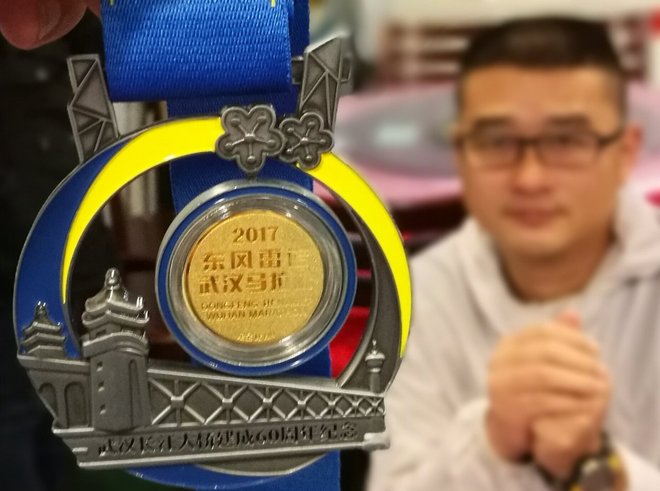 汉马2017-散木散记