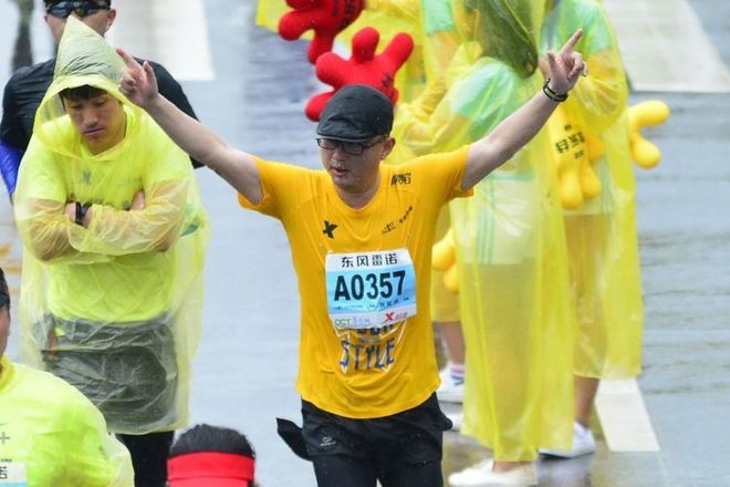 汉马2017-散木散记