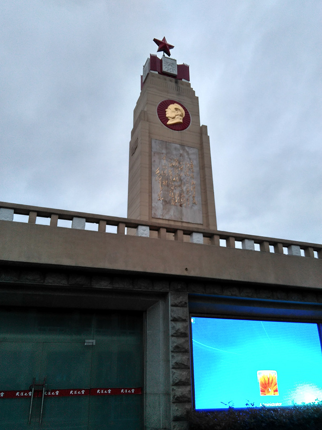 官兔视野看汉马，久别一年后的重逢！