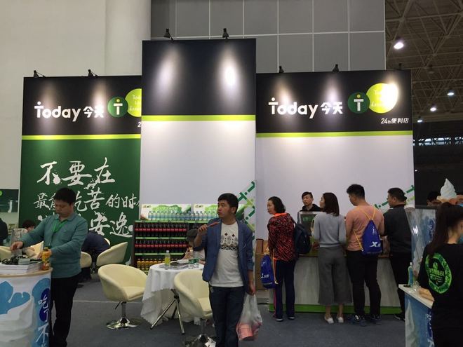 2017年汉马：狂风大雨中，总有N个理由让你坚持完赛