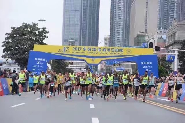 披上黄袍，投入雨战----汉马赛后小记