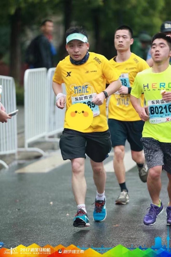 披上黄袍，投入雨战----汉马赛后小记