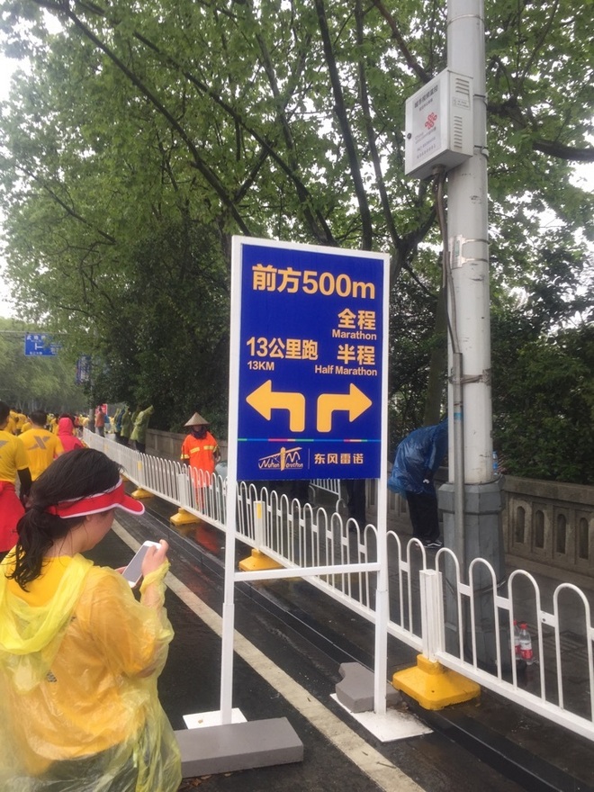 执汉马之手，与汉马共成长——2017武汉马拉松赛评