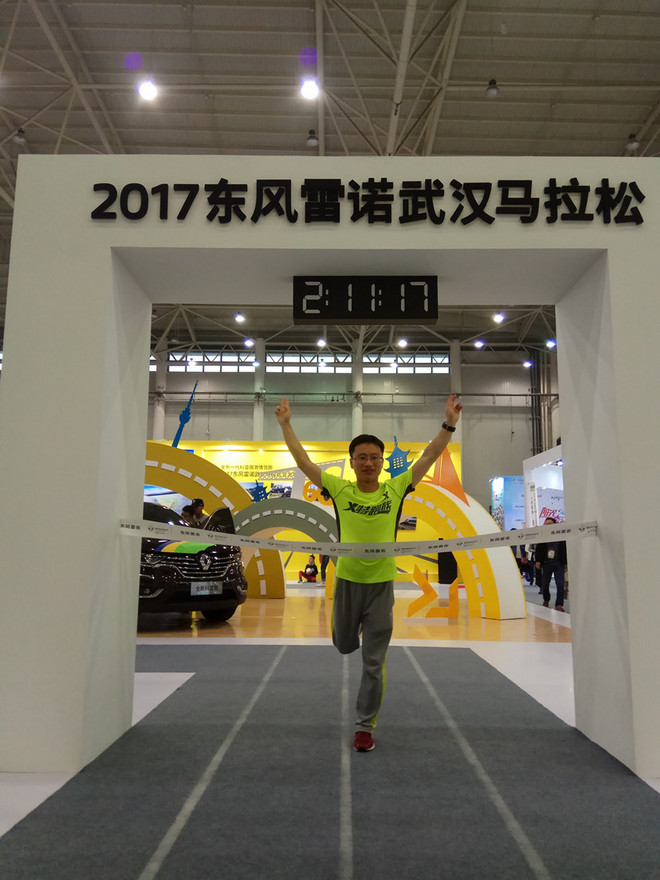 跑过风雨跑过你，跑出更好的自己-武汉马拉松