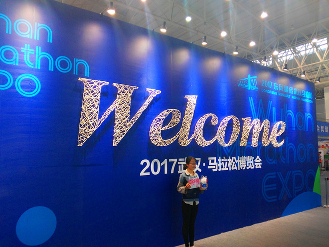 执汉马之手，与汉马共成长——2017武汉马拉松赛评