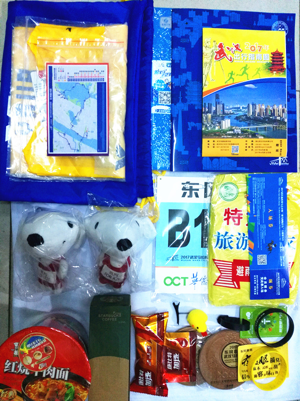 执汉马之手，与汉马共成长——2017武汉马拉松赛评