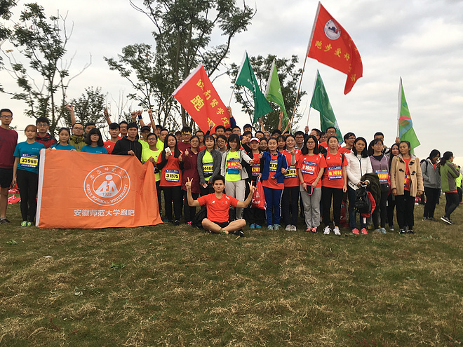 如果，我没有选择迈开脚步。