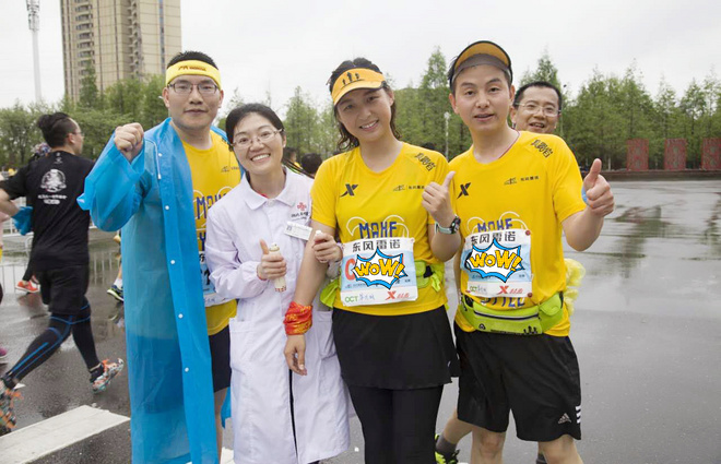 汉马二年级——记我的首马