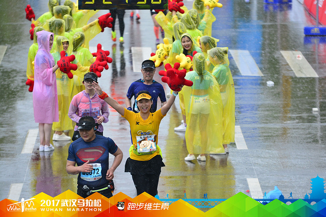 汉马二年级——记我的首马