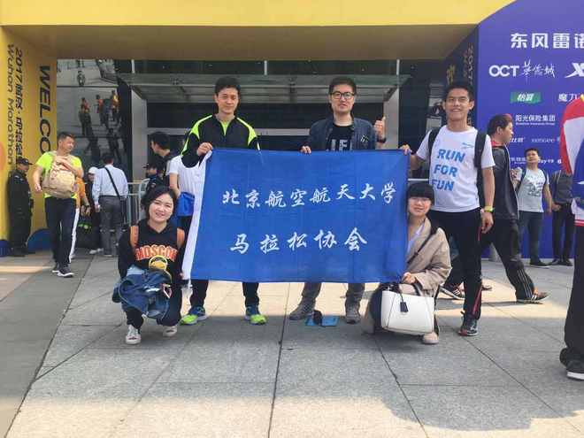 表白汉马，谢谢你给我风雨和力量