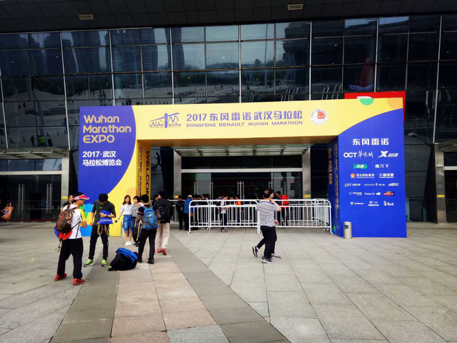 汉马意外ＰＢ之旅