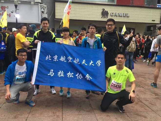 表白汉马，谢谢你给我风雨和力量