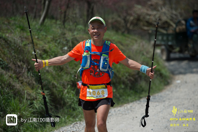 四明，登临世界阔——记2017年江南100越野赛